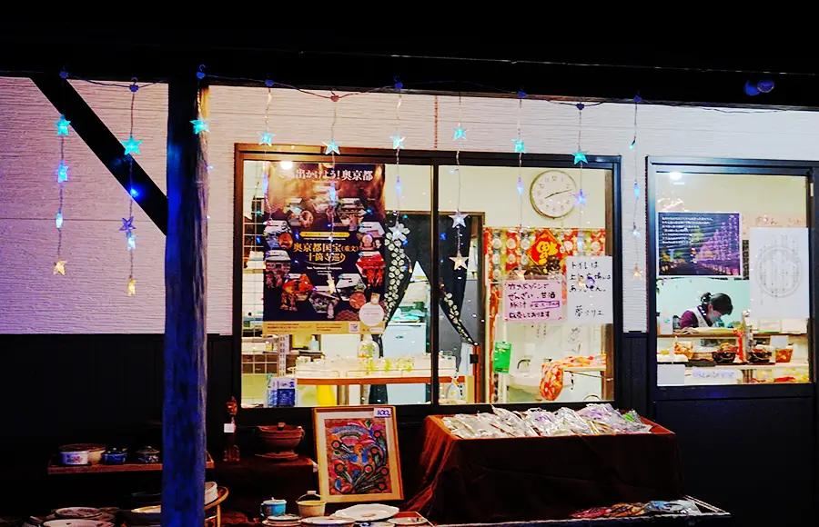 入口売店
